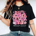 In October We Wear Pink T Shirt, Breast Cancer Awareness Shirt, Cancer Support Tshirt, Cancer Survivor, Pink Ribbon Tee,...