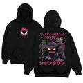 Lavender Town Legends 90s Vintage Hoodie, Sweatshirt, Manga T-shirt 2 Sides, Sweater Hoodie 2 Sides, Gift for Women for...