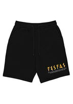 FesFas Drawstring Shorts | Black